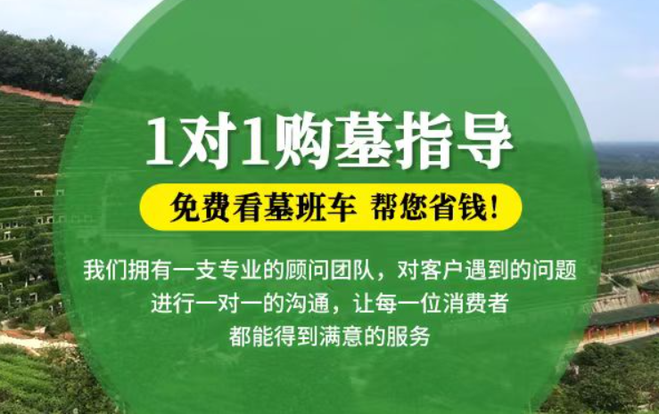 高淳防城港市港口区迁坟的习俗有哪些？